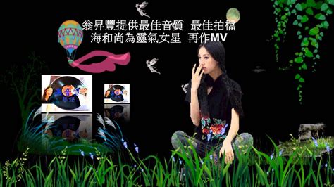 情緒化星座女|晴時多雲偶陣雨？容易情緒化星座TOP4，他們心情起伏就像在坐。